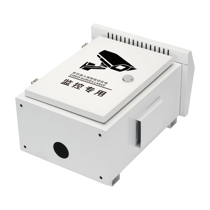 Boîtier étanche pour caméra de surveillance extérieure