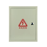 Armoire électrique avec panneau arrière amovible