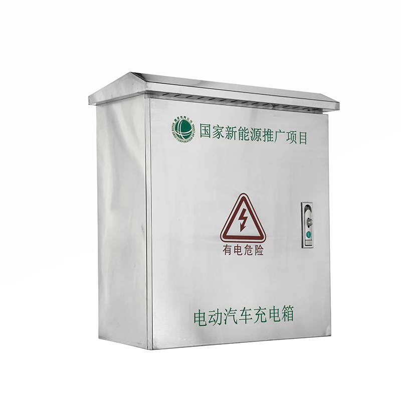 Boîtier de protection étanche en acier inoxydable pour chargeur de véhicule électrique