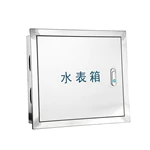 Boîtier de compteur d'eau extérieur en acier inoxydable