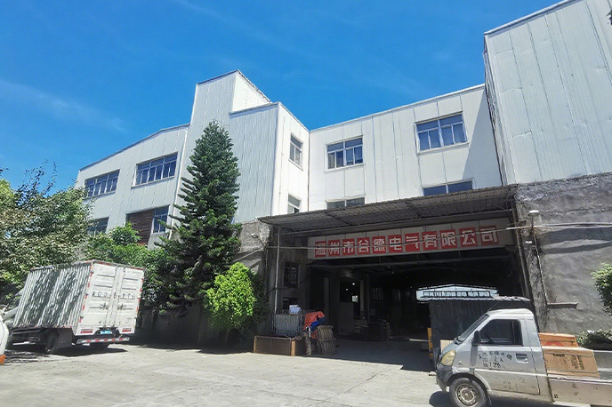 Entièrement personnalisable