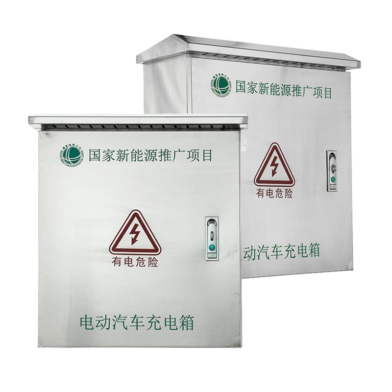 Armoire de recharge murale en acier inoxydable pour véhicules électriques