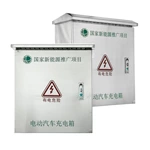 Armoire de recharge murale en acier inoxydable pour véhicules électriques