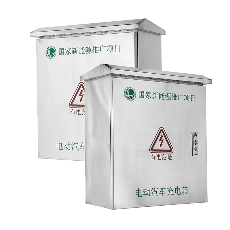 Boîtier de chargeur extérieur en acier inoxydable pour véhicules électriques, résistant aux intempéries
