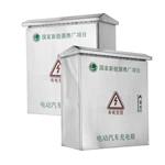 Boîtier de chargeur extérieur en acier inoxydable pour véhicules électriques, résistant aux intempéries