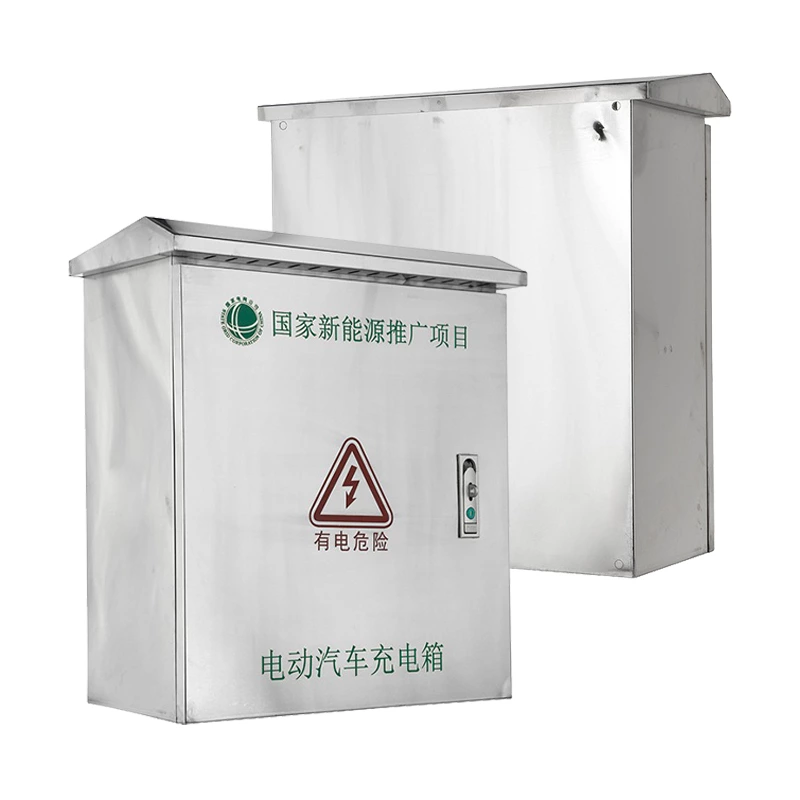 Boîtier de protection IP66 en acier inoxydable pour chargeur de véhicule électrique