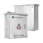 Boîtier de protection IP66 en acier inoxydable pour chargeur de véhicule électrique