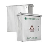 Boîtier de recharge pour véhicules électriques en acier inoxydable pour plusieurs unités