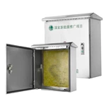 Armoire de recharge pour véhicules électriques en acier inoxydable avec mise à la terre