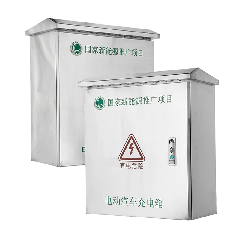 Boîtier de recharge pour véhicule électrique en acier inoxydable avec protection contre les surtensions