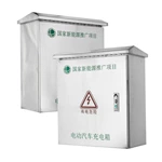 Boîtier de recharge pour véhicule électrique en acier inoxydable avec protection contre les surtensions