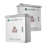 Armoire de protection étanche en acier inoxydable pour chargeur de véhicule électrique