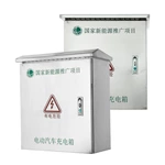 Boîtier de chargeur pour véhicules électriques en acier inoxydable pour chargeurs rapides