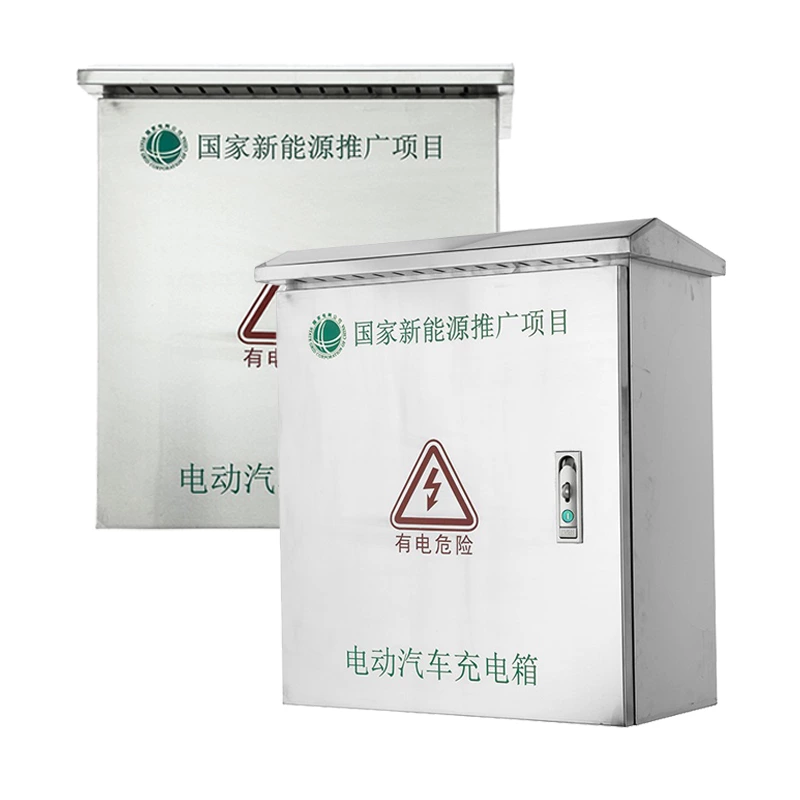 Boîtier de recharge pour véhicule électrique en acier inoxydable avec support de montage