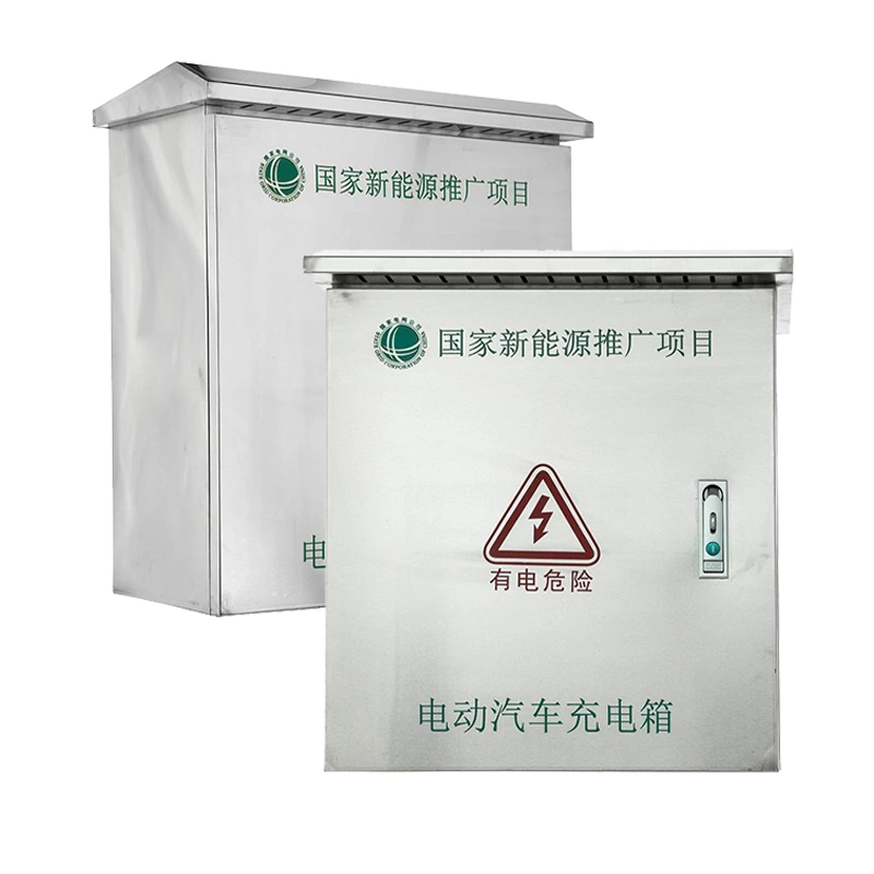 Boîtier de chargeur pour véhicules électriques autoportant en acier inoxydable