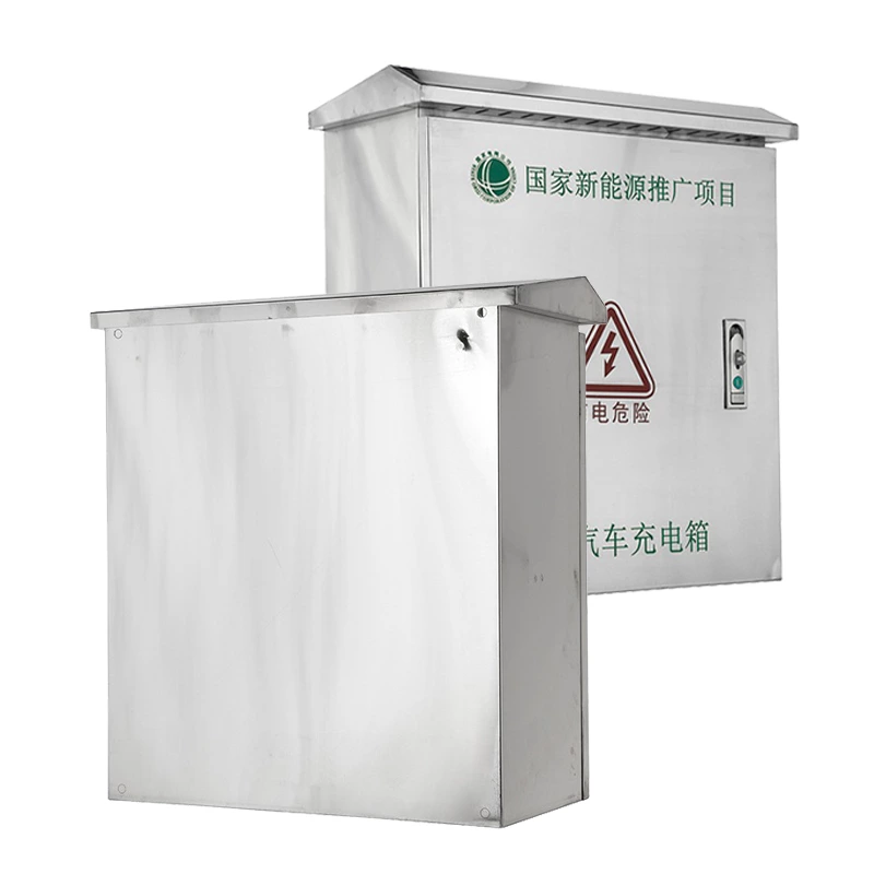 Boîtier de recharge pour véhicules électriques en acier inoxydable pour parking extérieur