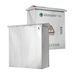 Boîtier de recharge pour véhicules électriques en acier inoxydable pour parking extérieur