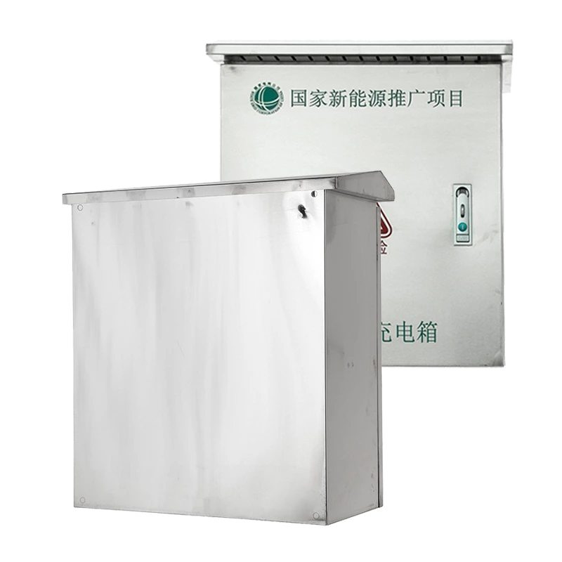 Boîtier de protection anti-poussière en acier inoxydable pour chargeur de véhicule électrique