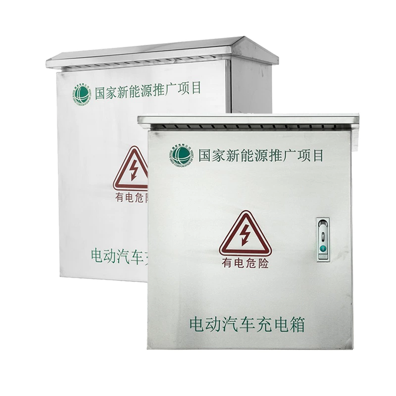 Armoire de protection verrouillable en acier inoxydable pour chargeur de véhicule électrique