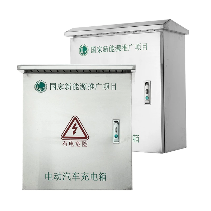 Armoire de recharge pour véhicules électriques en acier inoxydable résistant aux intempéries