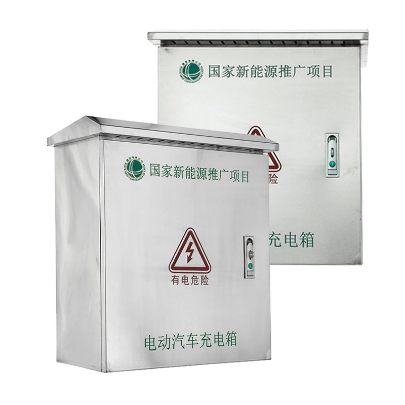 Boîtier de recharge résidentiel en acier inoxydable pour véhicules électriques