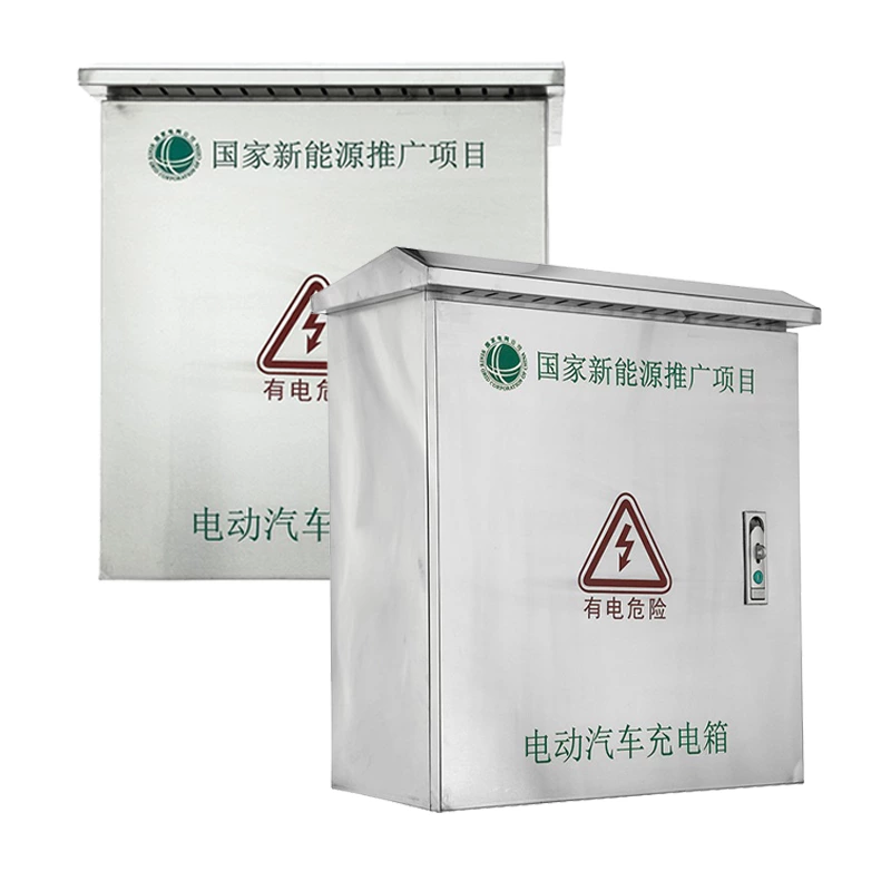 Armoire de recharge pour véhicules électriques en acier inoxydable avec ventilation