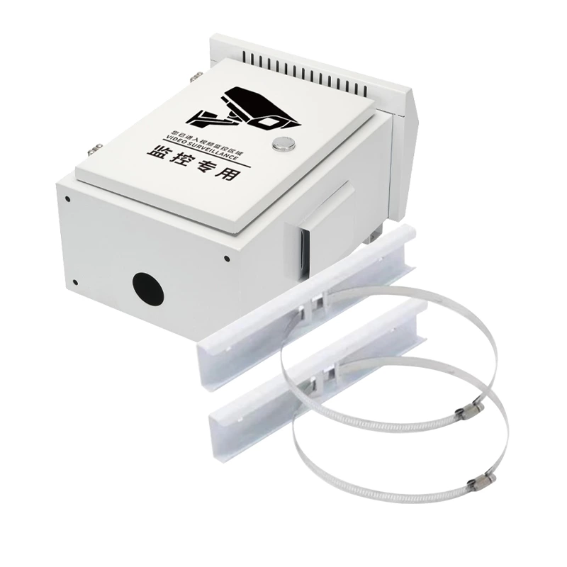 Boîte étanche pour équipement de surveillance extérieure