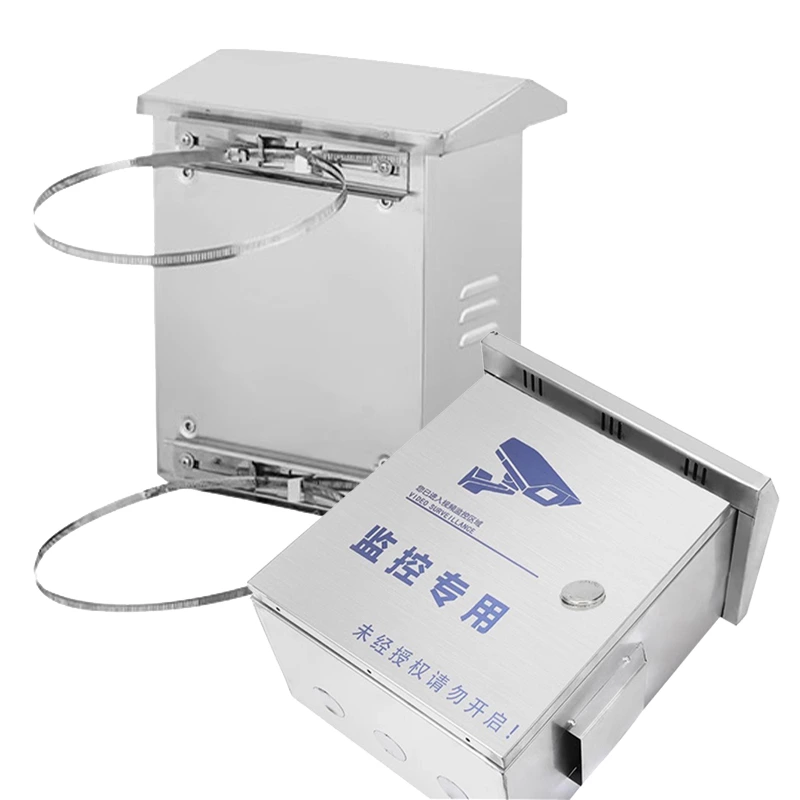 Armoire de surveillance étanche aux intempéries pour une utilisation en extérieur