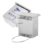 Boîtier pour caméra extérieure avec alimentation intégrée