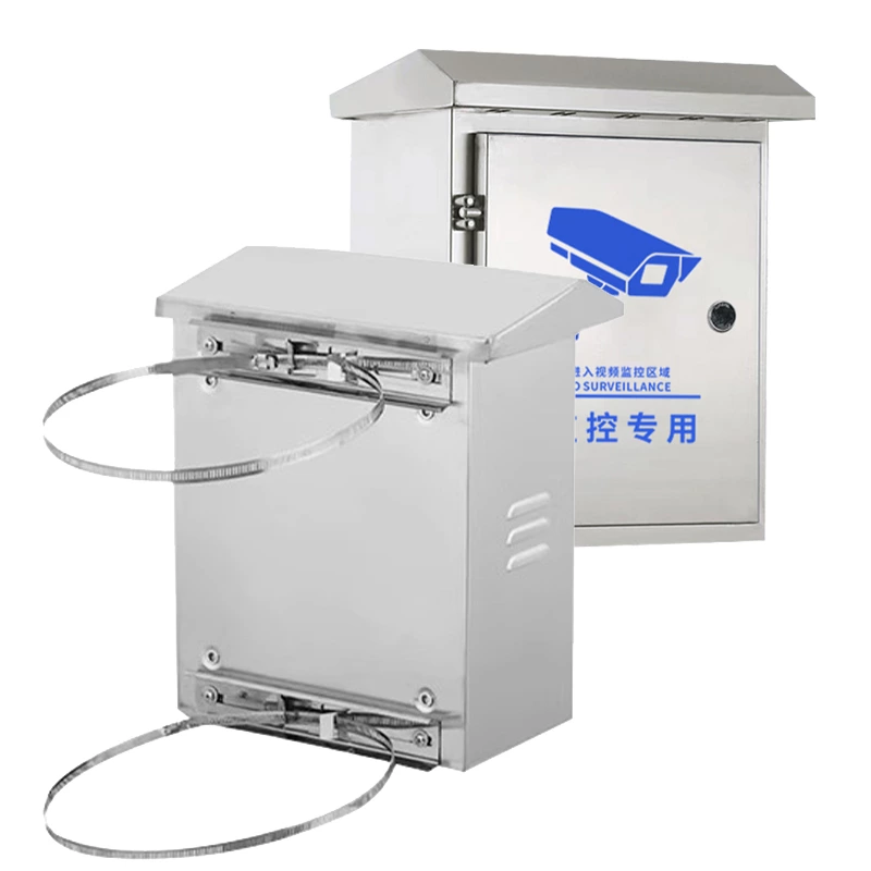 Boîtier de surveillance extérieur avec porte verrouillable