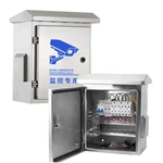 Boîtier étanche pour la sécurité extérieure