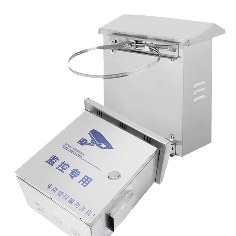 Boîtier extérieur pour caméras réseau