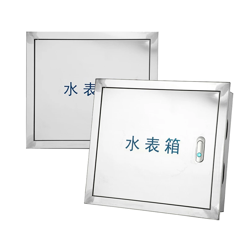 Boîtier de compteur d'eau en acier inoxydable standard