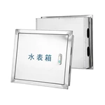 Boîtier de compteur d'eau intérieur en acier inoxydable