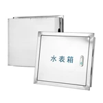 Boîtier de compteur d'eau en acier inoxydable sur mesure