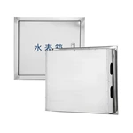 Boîtier de compteur d'eau en acier inoxydable Multi