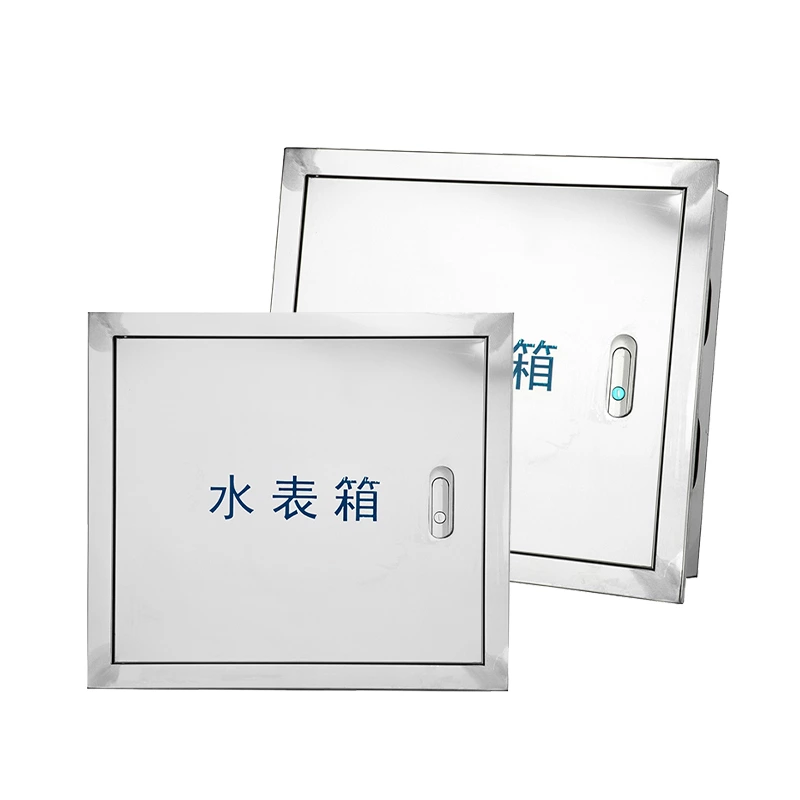 Boîtier extérieur de compteur d'eau en acier inoxydable