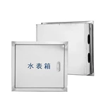 Boîtier de compteur d'eau en acier inoxydable 316